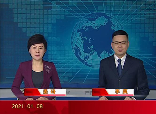 2021-01-08盘锦新闻视频
