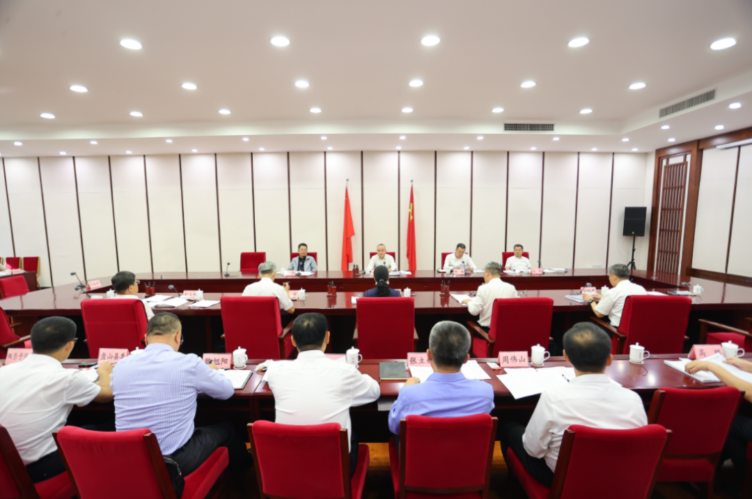 市委常委会召开会议